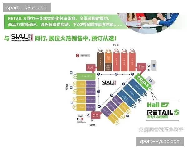 观众观赛路径数据包开放，赞助商正重构线下展位布局